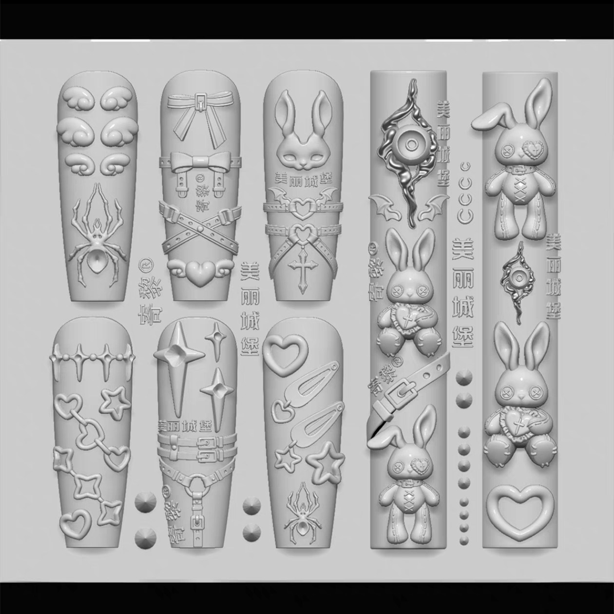 3D Printing Template - 1 adet Punk Tavşan Ayı Örümcek