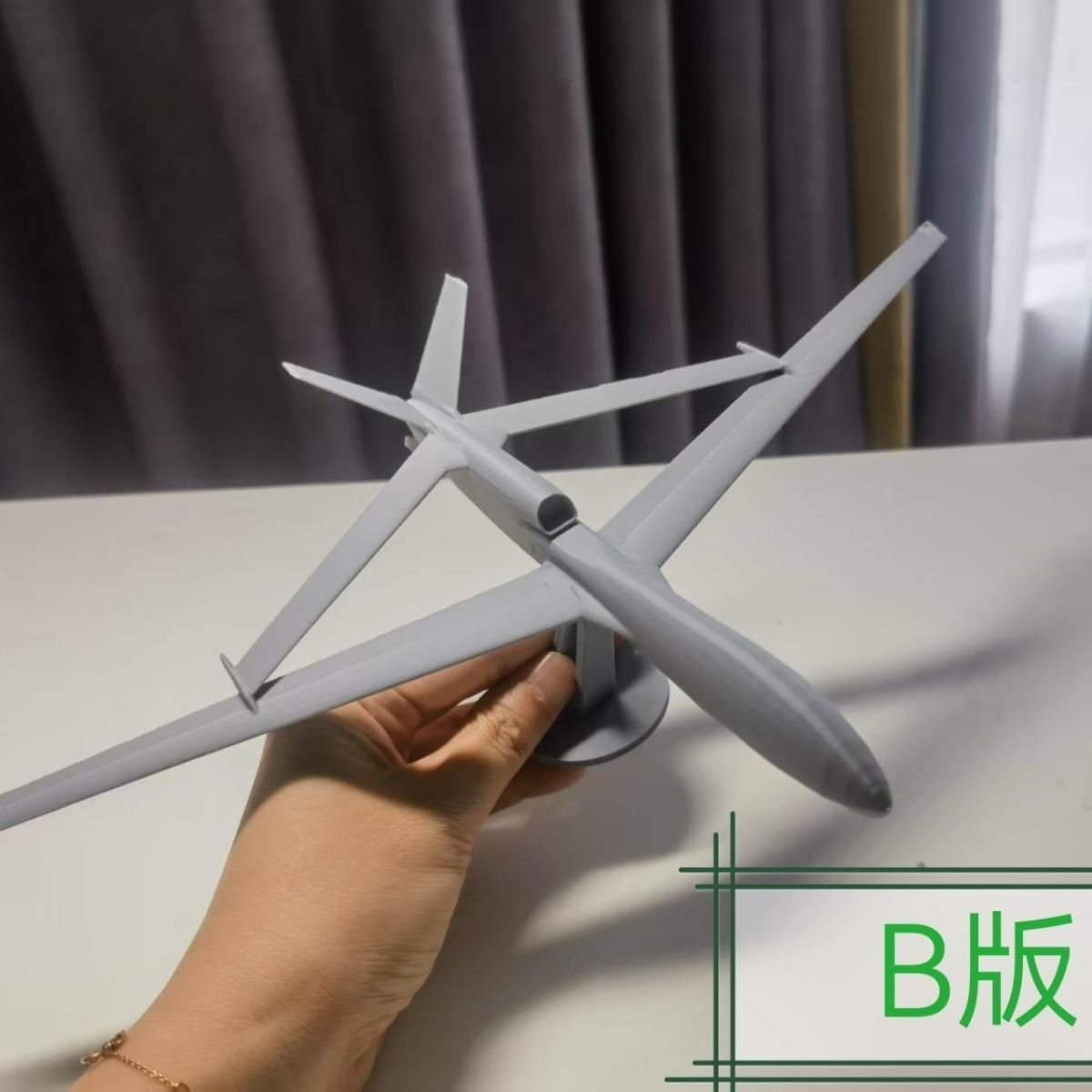 3D Baskılı Çin Hava Kuvvetleri - 3D Printing Uav incelemesi ve fiyatı