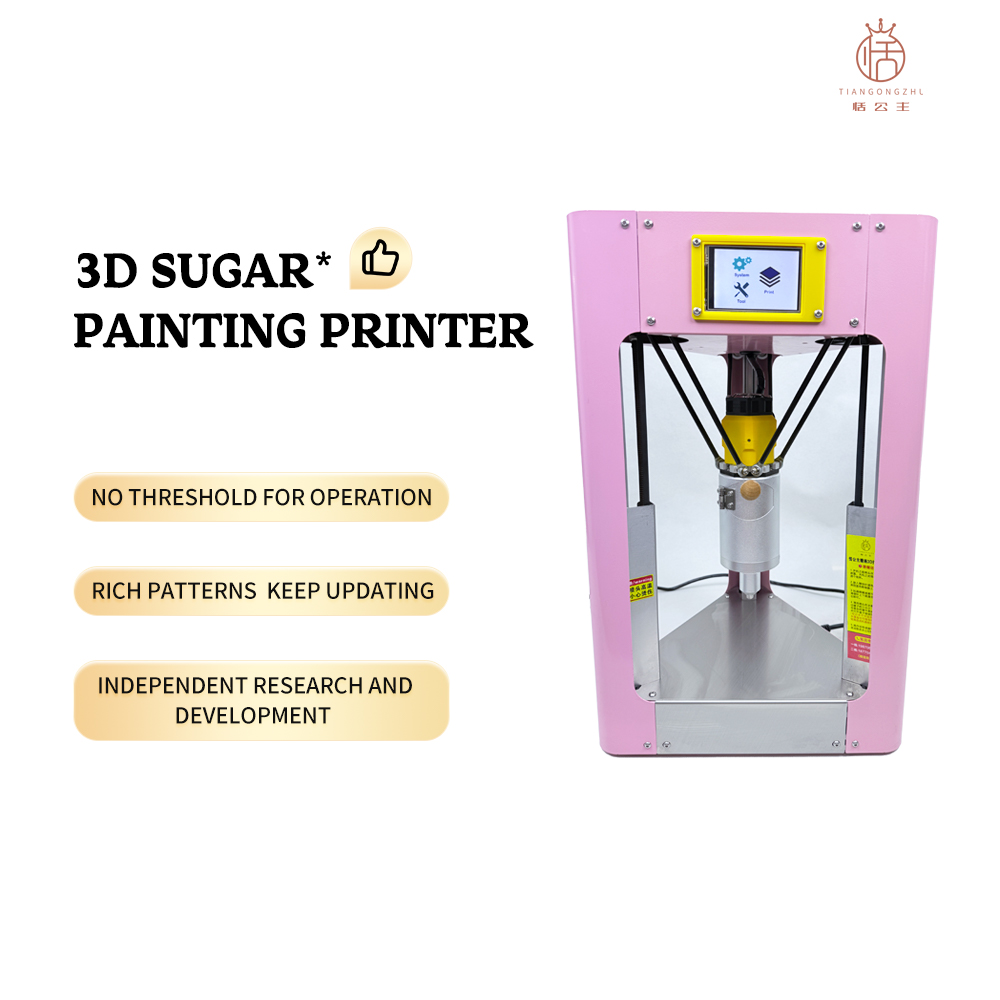 FDM Gıda Sınıfı Malt Şurubu Öz - 3D Printing Design Maker incelemesi ve fiyatı