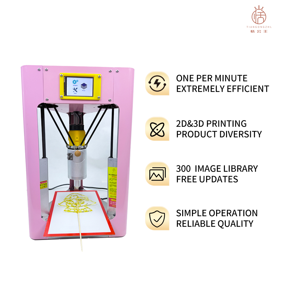 FDM Gıda Sınıfı Malt Şurubu Öz - 3D Printing Design Maker incelemesi ve fiyatı