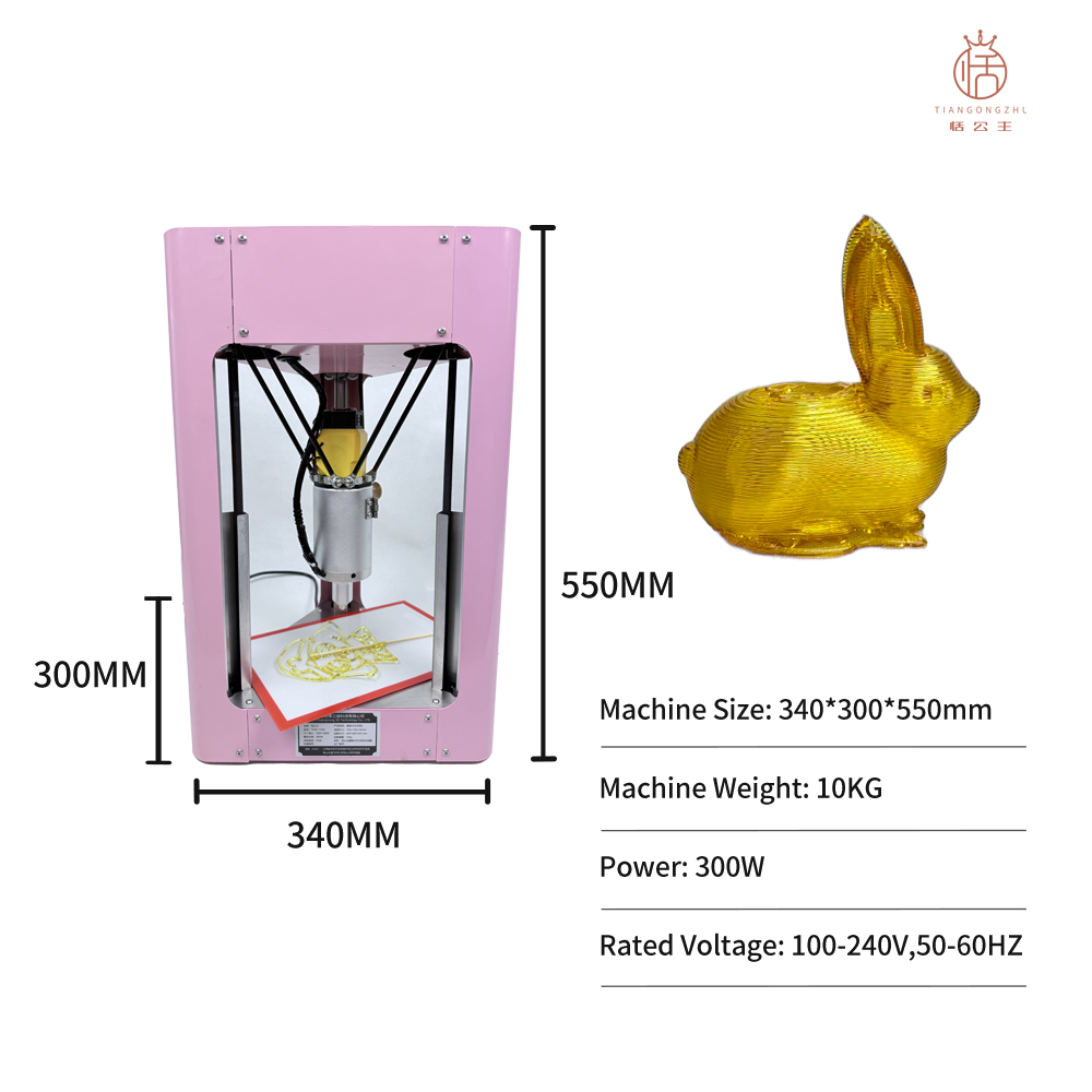 FDM Gıda Sınıfı Malt Şurubu Öz - 3D Printing Design Maker incelemesi ve fiyatı