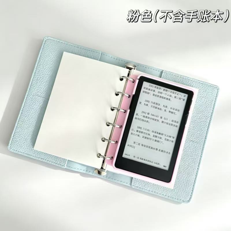 A7 El Kitabı Koruyucu Kılıf XT - 3D Printing Ebook incelemesi ve fiyatı