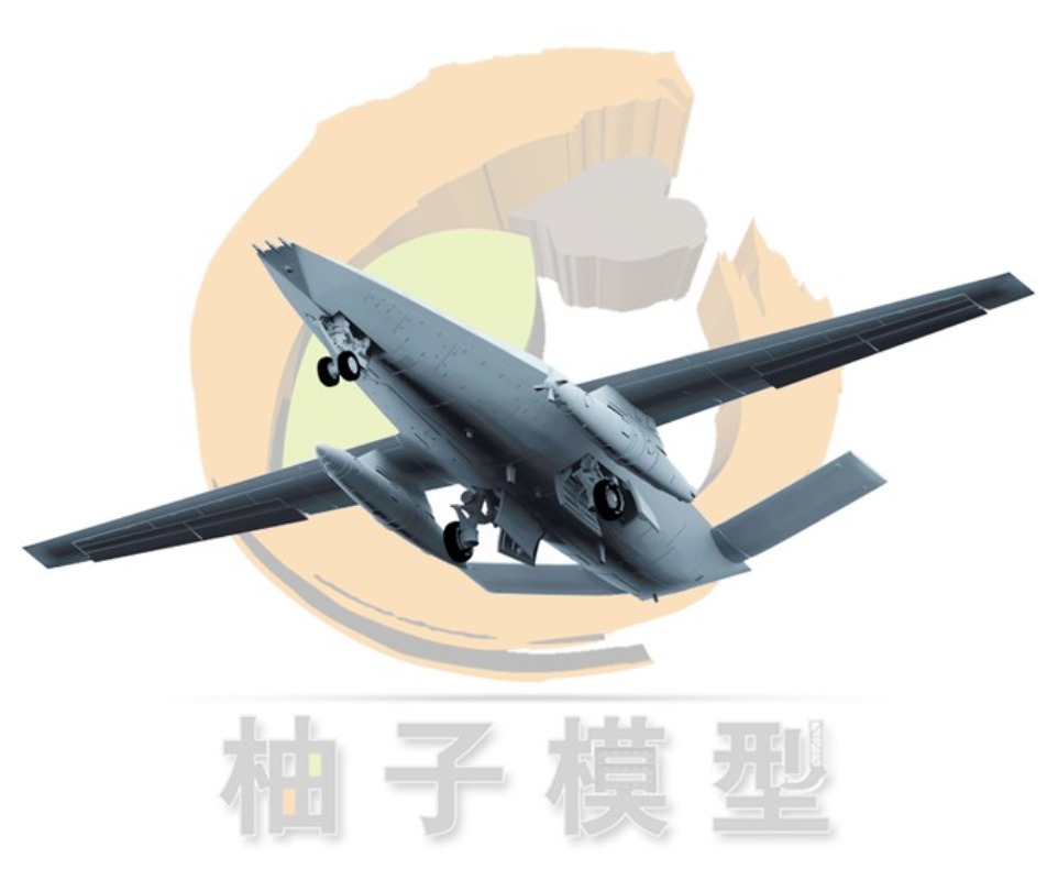 3D Baskı Parçalar, 2 Parça Set - 3D Printing Uav incelemesi ve fiyatı