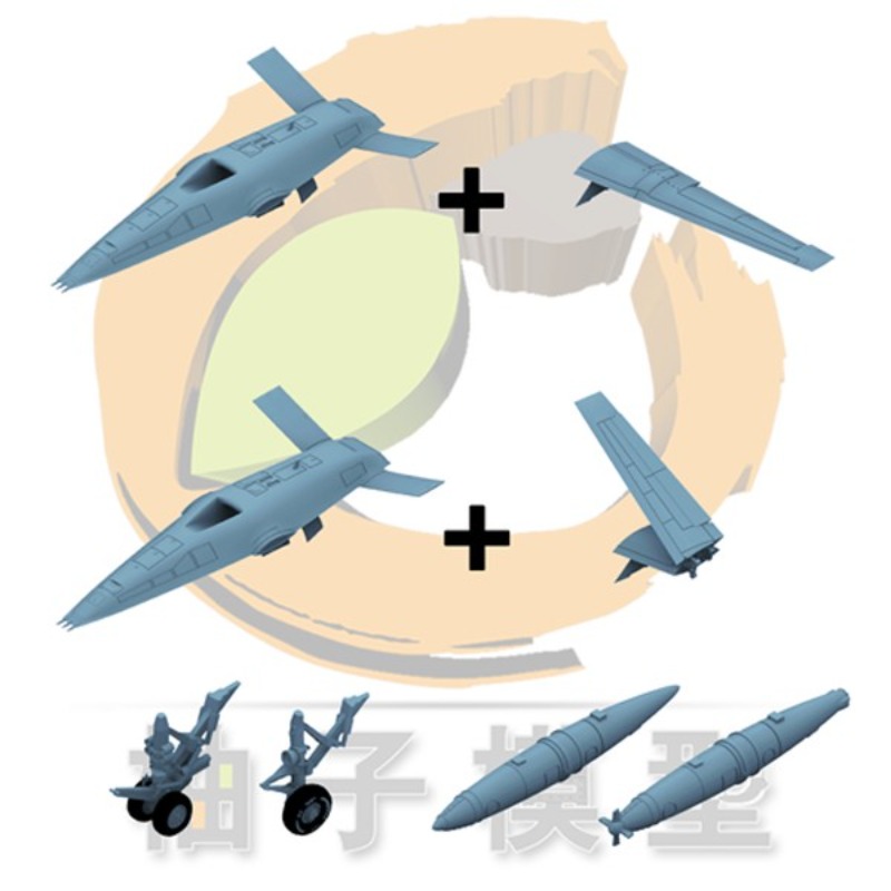 3D Baskı Parçalar, 2 Parça Set - 3D Printing Uav incelemesi ve fiyatı